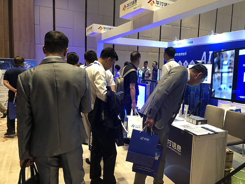 201909021567421817144284.jpg 現(xiàn)場2.jpg