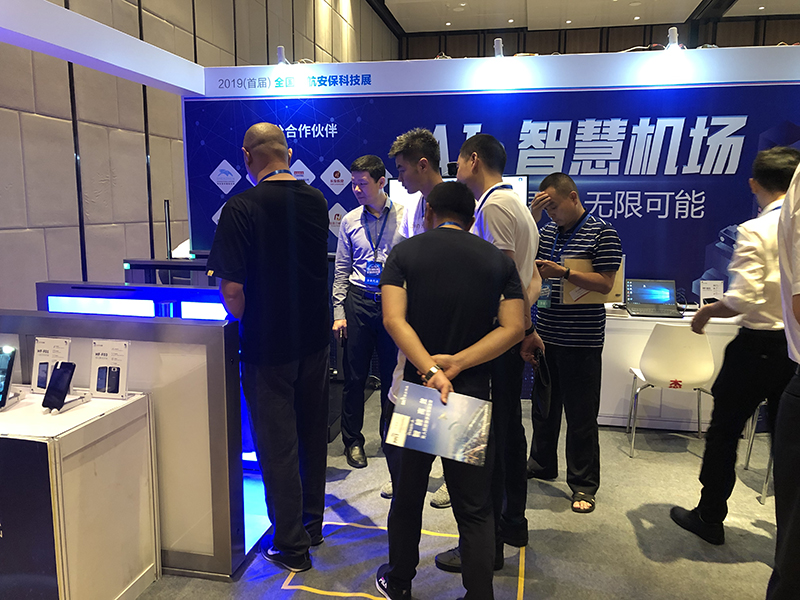 201909021567421825646294.jpg 領(lǐng)導(dǎo)1.jpg