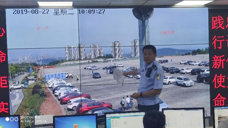 201909061567770334185675.jpg 微信圖片_20190906173249.jpg