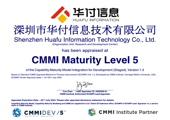 202009141600078251865713.png image.png