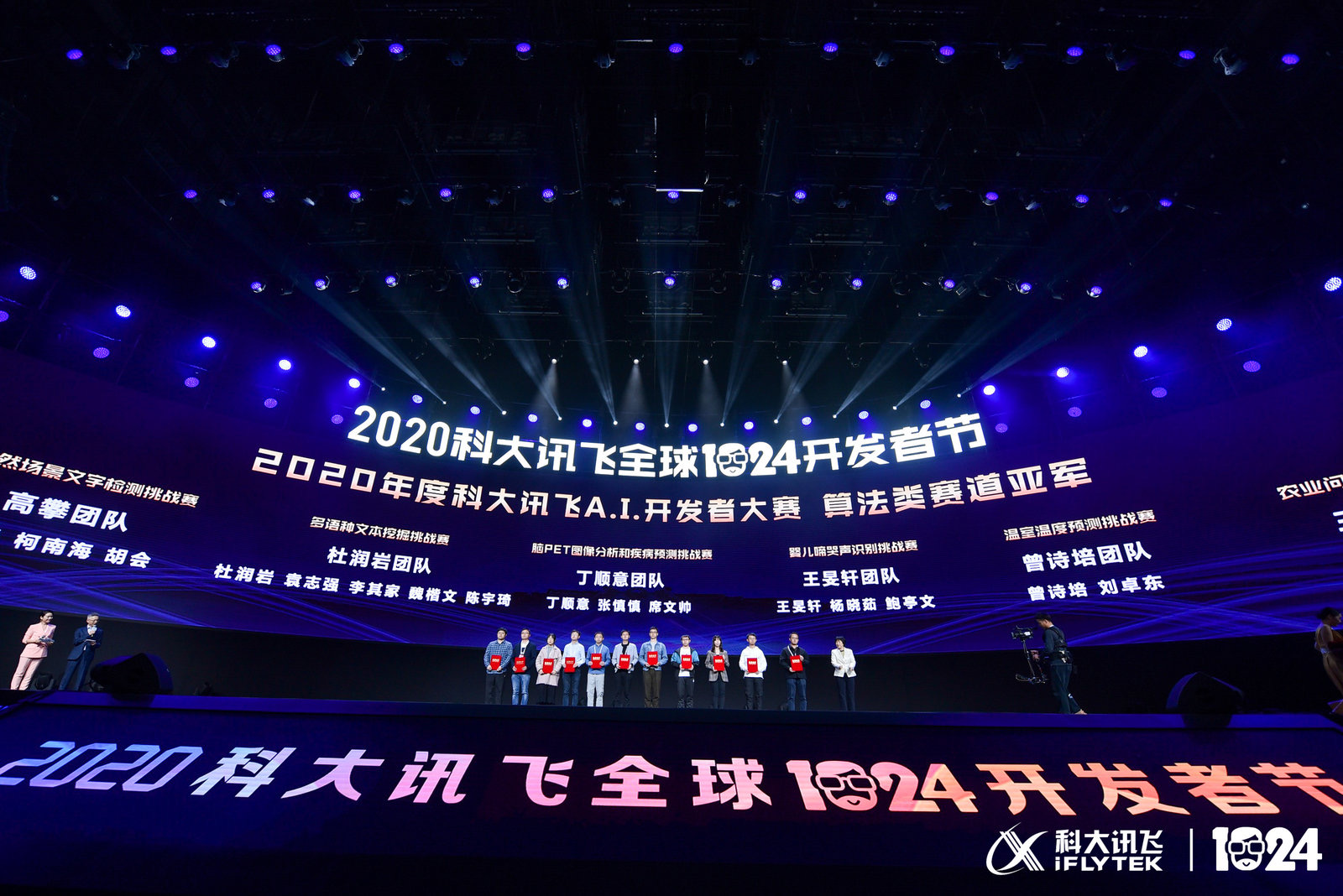 202011061604629704577255.jpg 202011061604629704577255.jpg