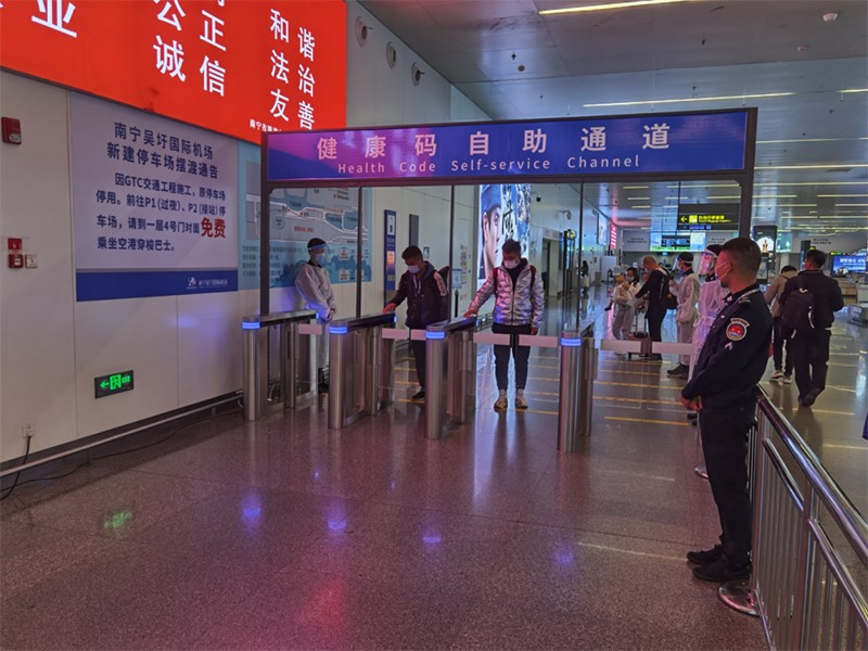 202101281611820353663204.jpg 633333.jpg