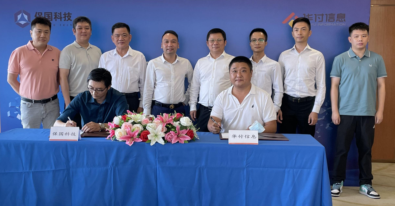 202106171623917011441800.png 202106171623917011441800.png