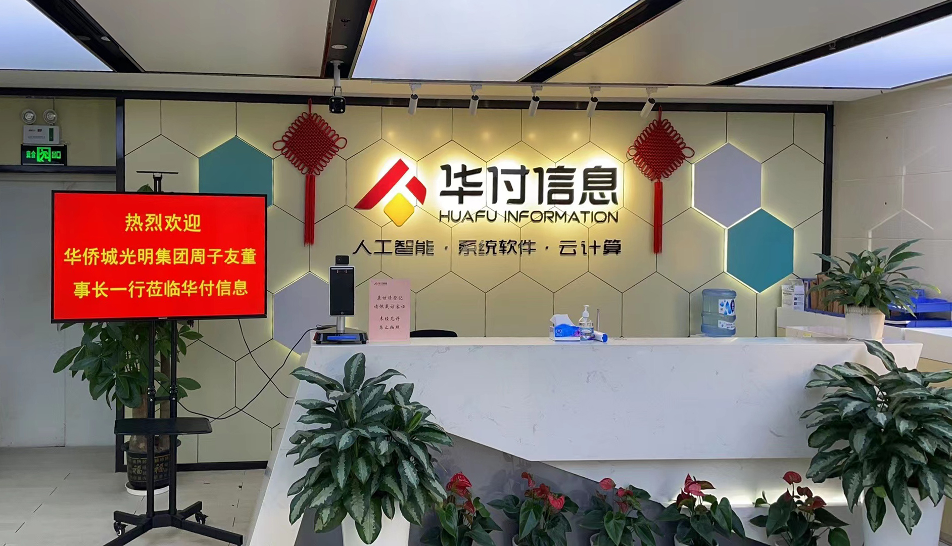 202201071641568207888346.jpg 202201071641568207888346.jpg