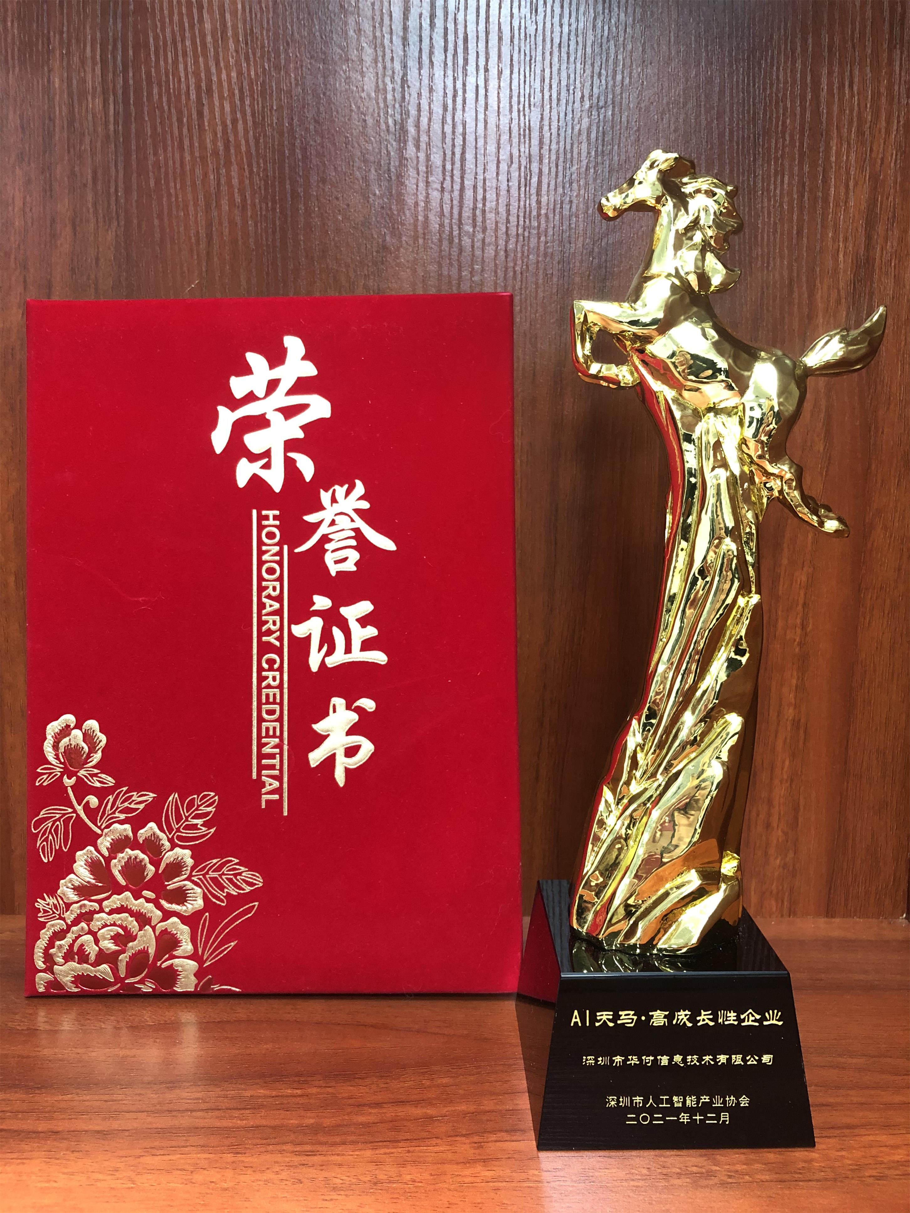 202201101641809334637187.jpg 202201101641809334637187.jpg