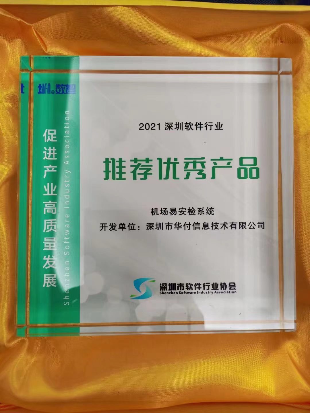 202201111641868254343612.jpg 202201111641868254343612.jpg