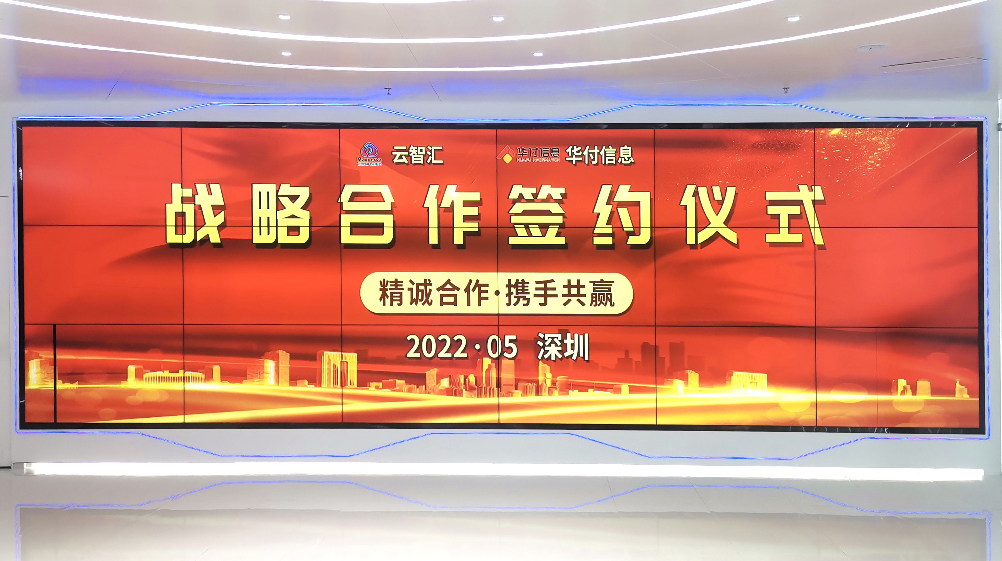 202205301653907281776053.jpg 202205301653907281776053.jpg