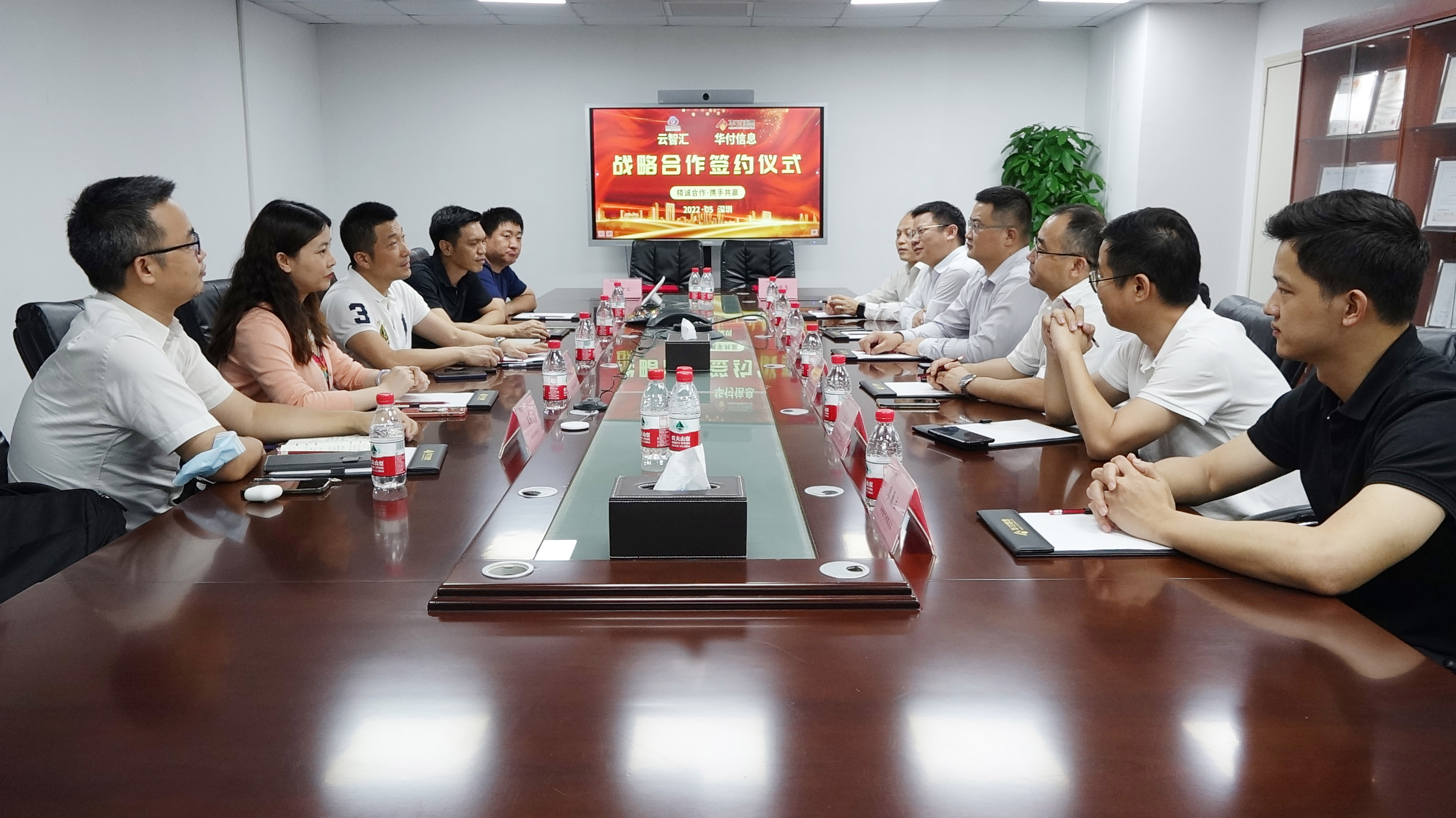 202205301653908039178760.jpg 202205301653908039178760.jpg