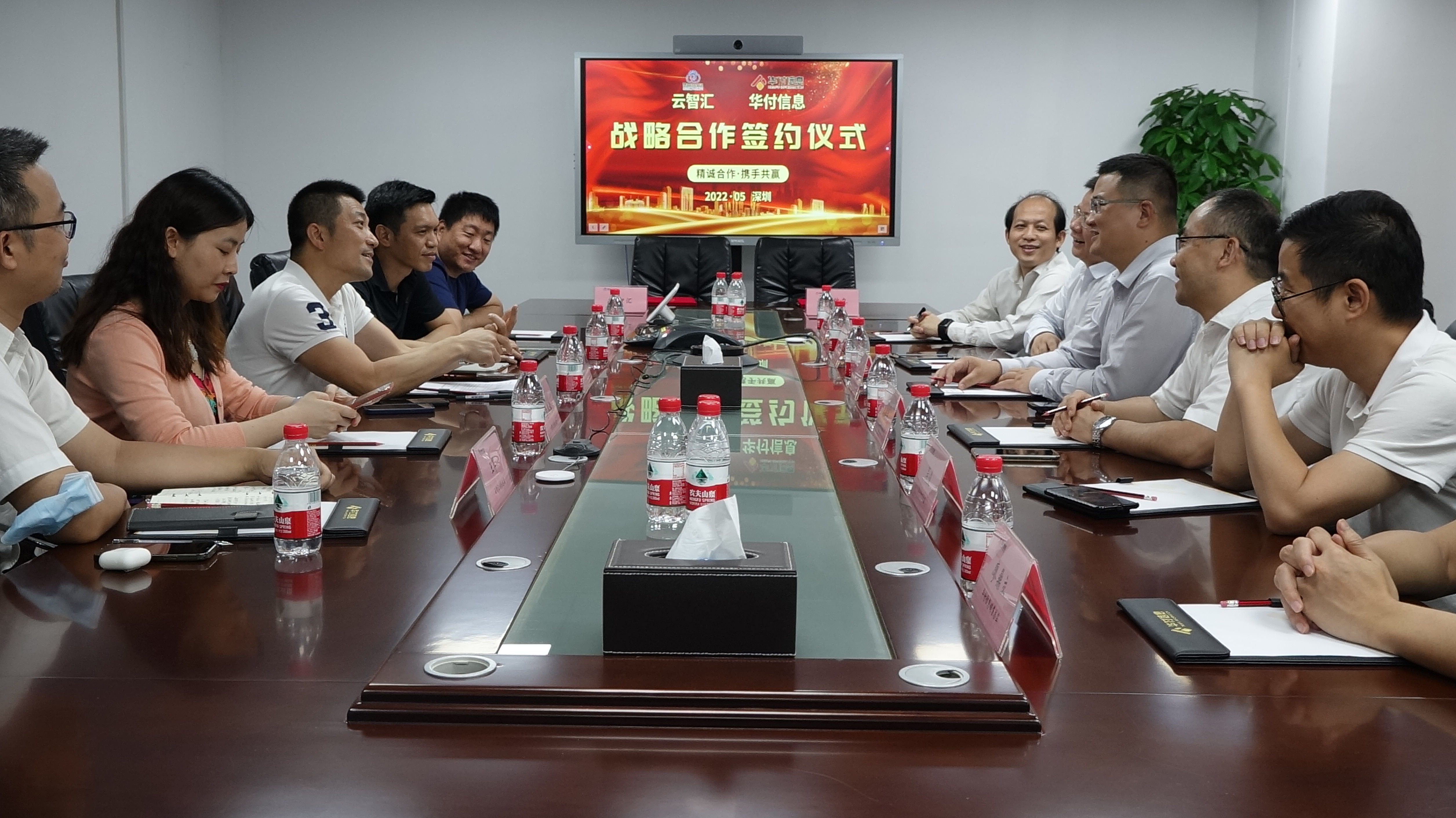 202205301653908164658642.jpg 202205301653908164658642.jpg