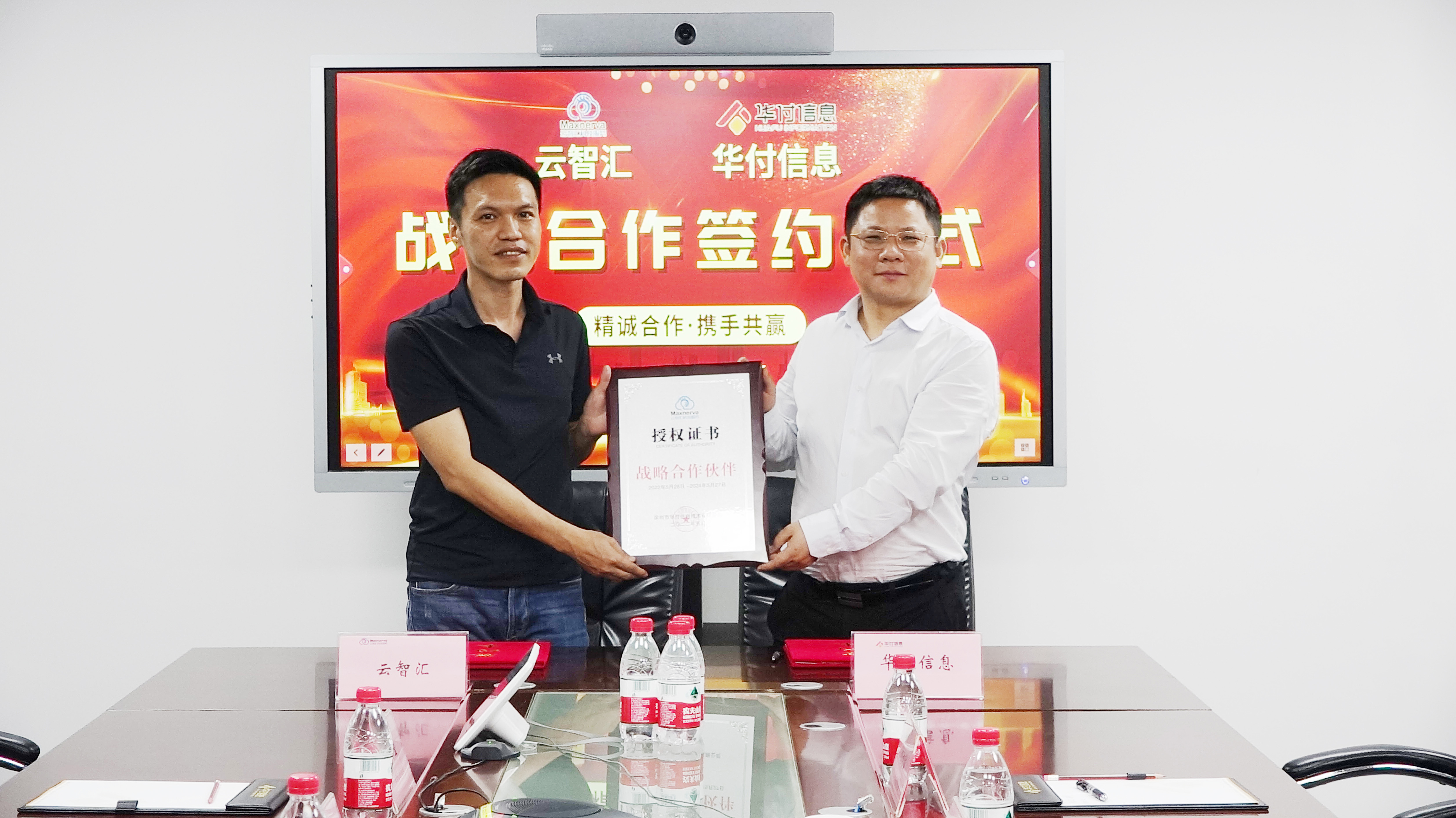 202205301653908253242463.jpg 202205301653908253242463.jpg