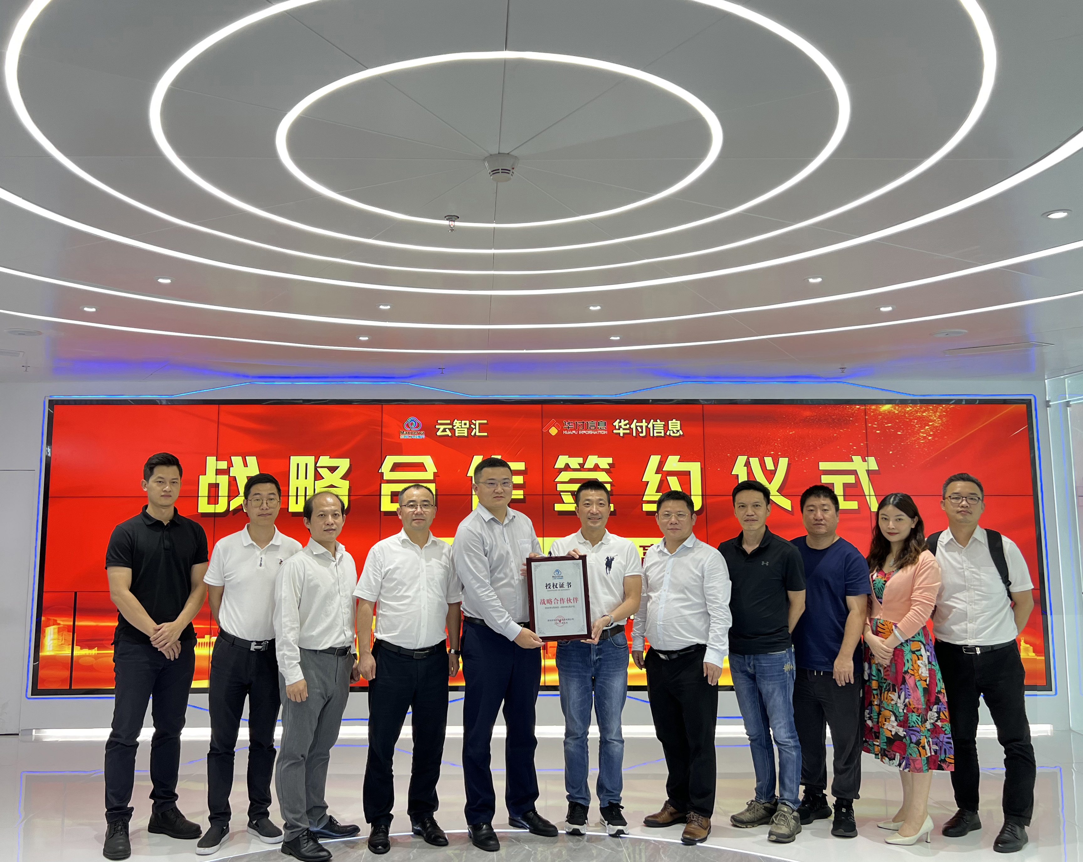 202205301653908309886192.jpg 202205301653908309886192.jpg