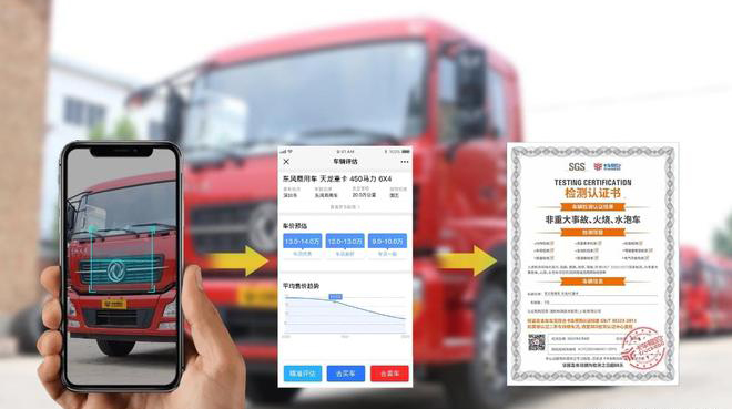 202206211655782003954349.jpg 202206211655782003954349.jpg