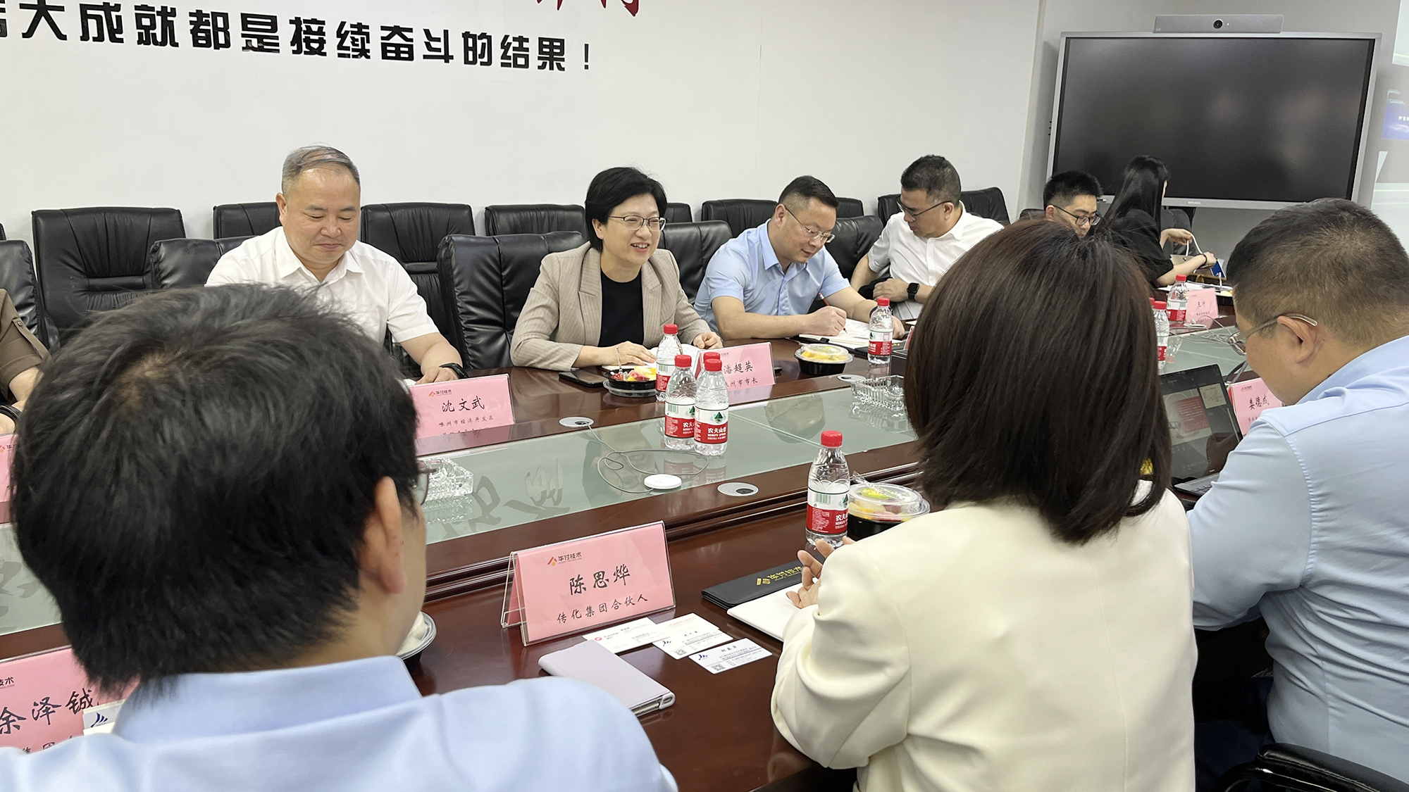 202304211682081196810448.jpg 202304211682081196810448.jpg