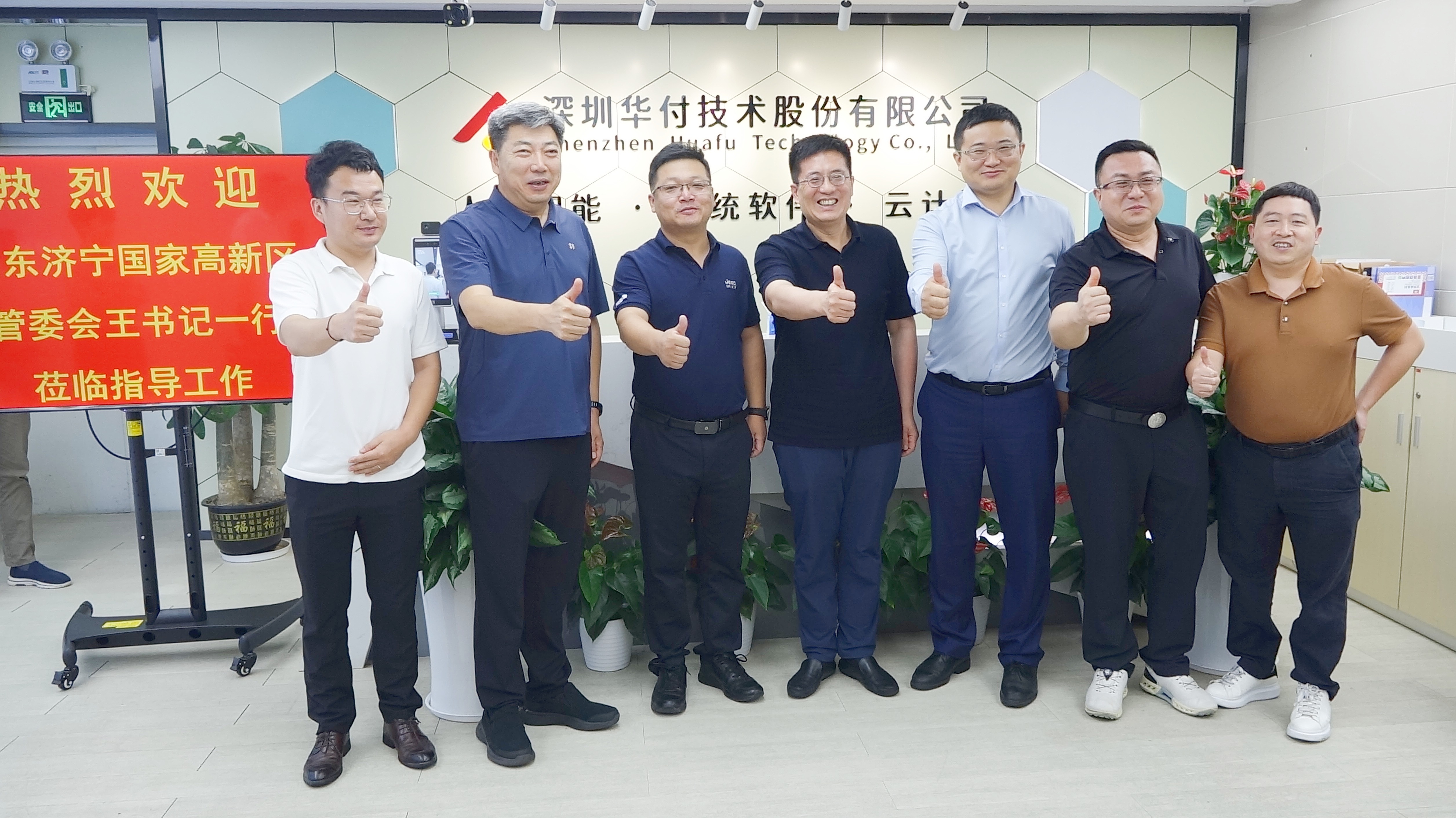 202308111691732931206126.jpg 202308111691732931206126.jpg