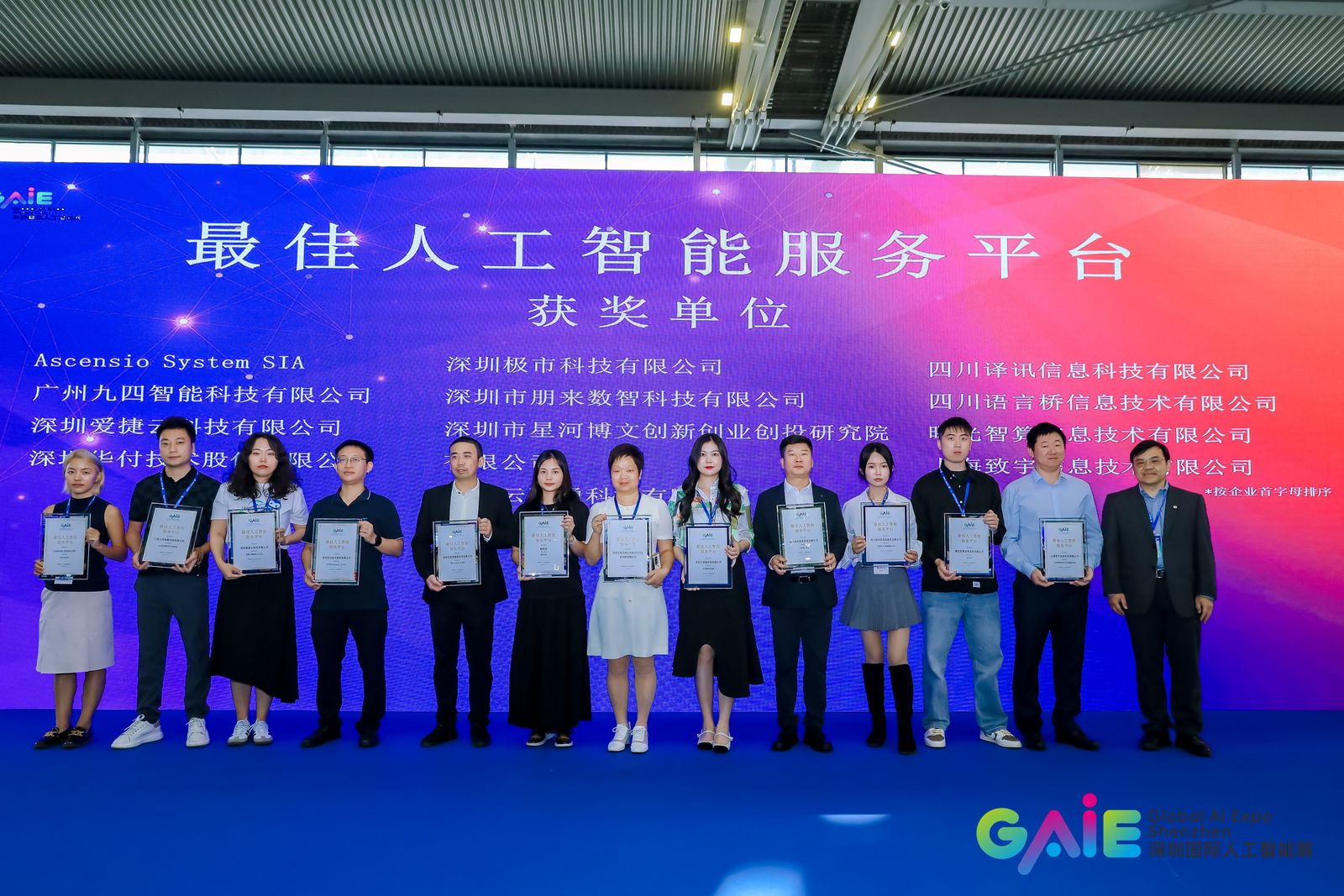 202310261698302427421524.jpg 202310261698302427421524.jpg