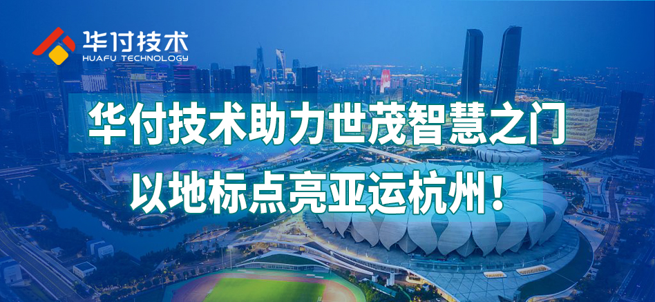 202310311698723873423749.jpg 202310311698723873423749.jpg