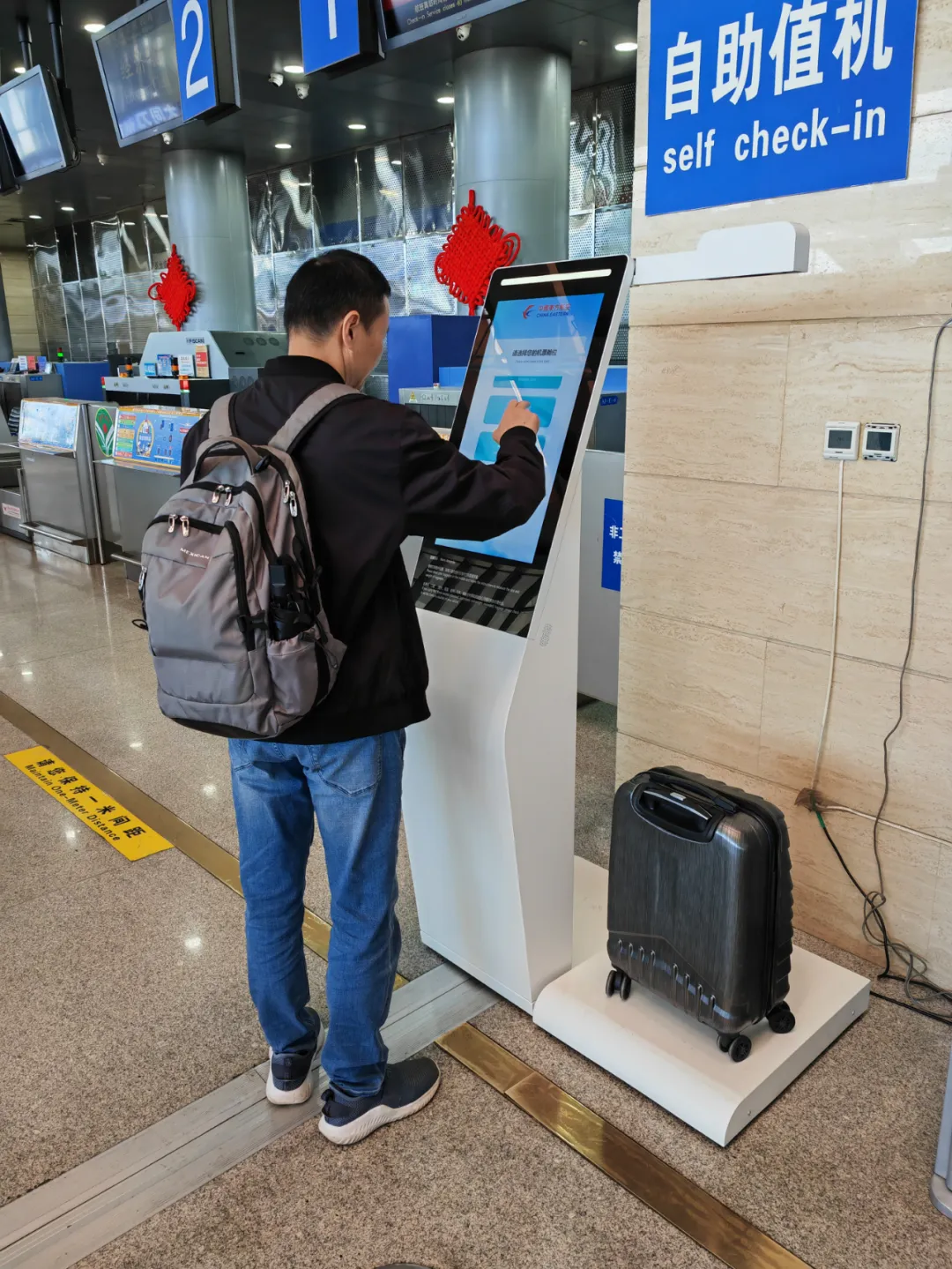 華付技術(shù) 行李智能測量機 華付技術(shù) 行李智能測量機
